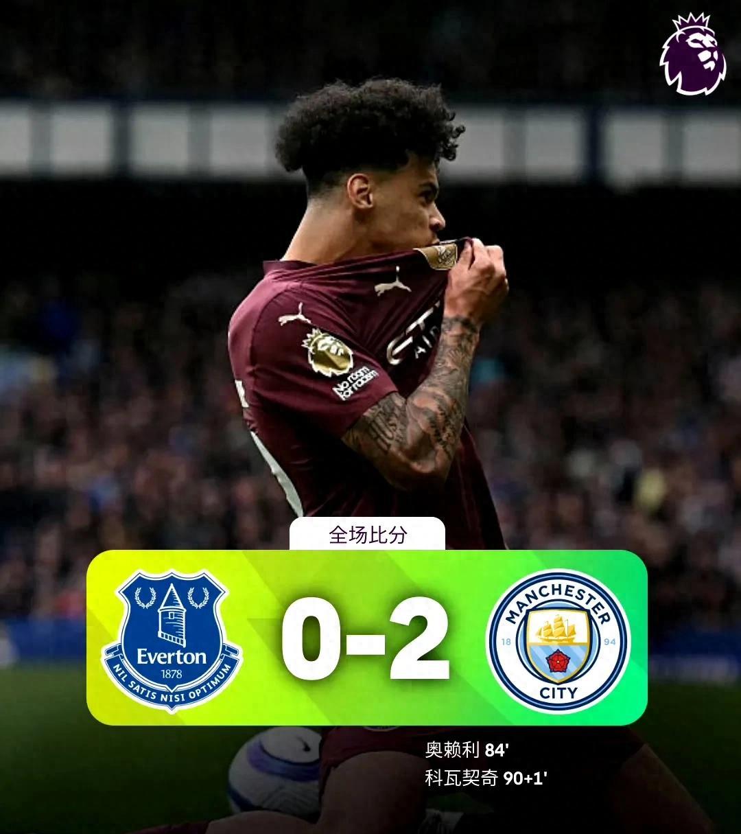 今夜英超焦点战，皇家社会复出首秀，底气十足，年轻球员得到机会的简单介绍-开云中国官网