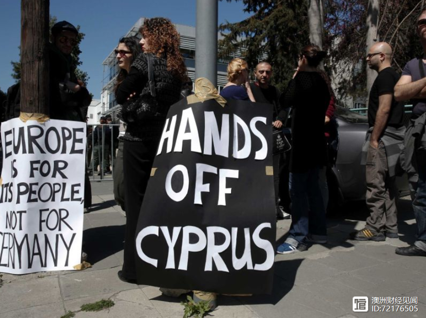 美国夏洛特城暴力骚乱-开云平台