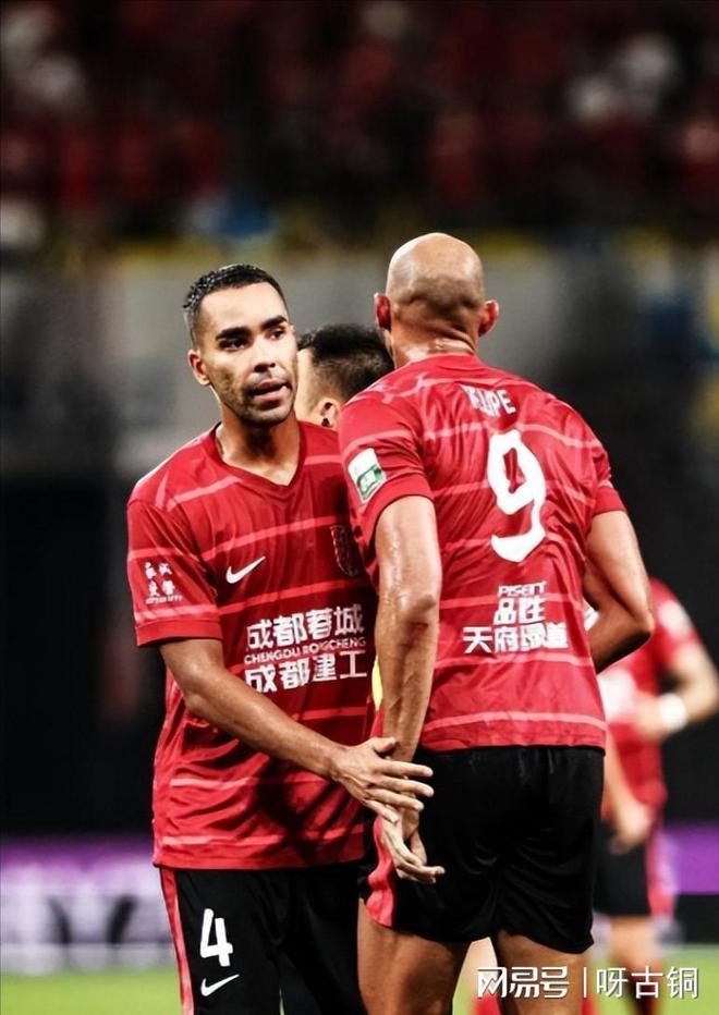 成都蓉城引援名单-开云平台