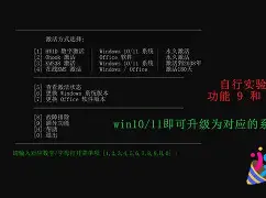 ?l]?Vqb鈾x?/窤??,??癹*峆嬨'2€泍瞓幨巼頋?的简单介绍-开云网址
